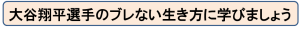 画像に alt 属性が指定されていません。ファイル名: image-131-300x31.png